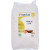 Farine de lupin - 500g